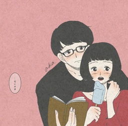 男人超过了30叫做剩男,如果你还没有找到女朋友,这些就是你的结局