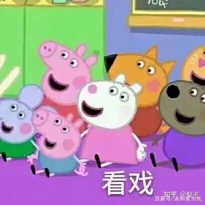 一直哈哈大笑会笑死吗