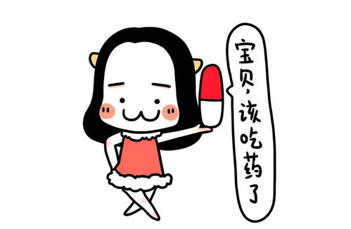 药盒上的这些小秘密,您真的读懂了吗