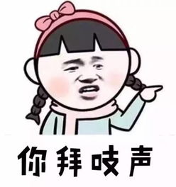 你每天都在用的表情包,原型居然是他们......