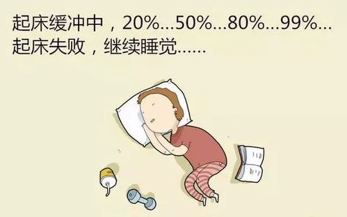 冷空气包裹已在路上,请准备接收