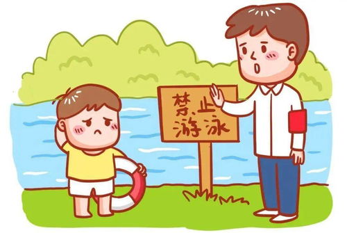 别野泳别野泳别野泳重要的事情不止说三遍更要记在心头