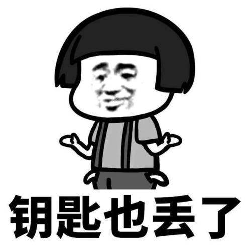 开心段子饭点了还在外面,走进一家陌生的面馆