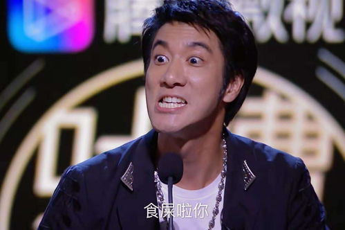 王力宏上吐槽大会公开学霸家世惹人艳羡,而他的表情包更抢眼