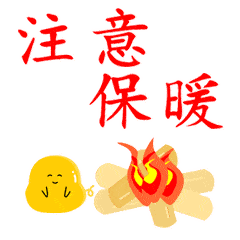 预防产后腰疼纤思韵有绝招