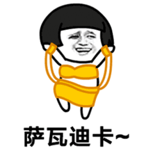 熬过了这两个星期,重庆将迎来一波好消息兰渝铁路动漫展高速免费