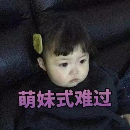 给我跪下,唱征服