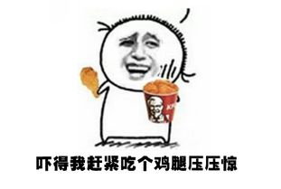 你的手机nfc用过几次手机上的鸡肋说多了都是泪
