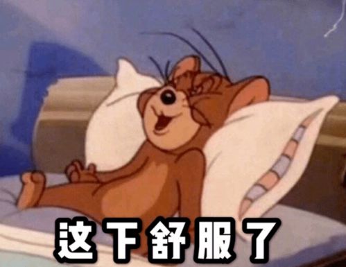 广东发布43个台风预警韶关高温能缓解吗