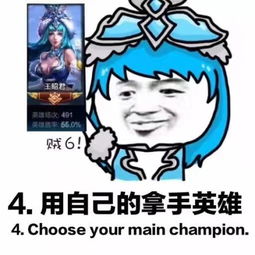 在外浪一天表情包