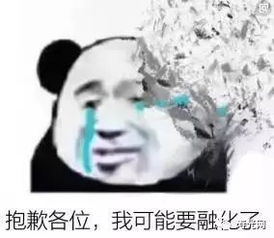 紧急提醒暴雨雷电大风即将杀到青州,未来一周