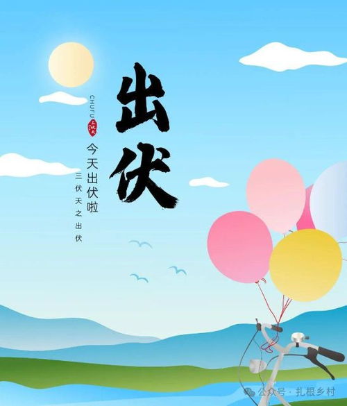 老年人好运连连微信头像微信