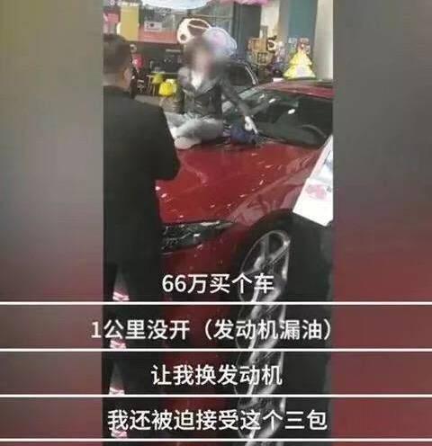 起底西安利之星,这家奔驰4s店官司缠身,堪称百年h店