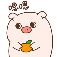逗比的刘啊猪qq表情图片
