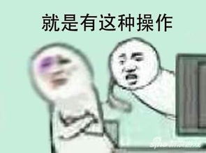 斗鱼tv王者荣耀打野鱼传说中的打野鱼上线