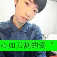 很多人可以用的头像微信头像图片大全