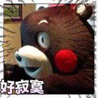 寂寞就追不上我表情包微信头像图片大全