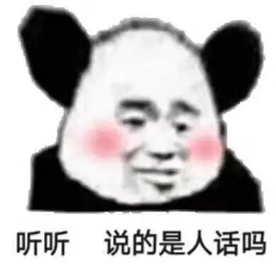 明年的国产手机,真的要大变样了