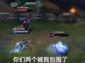ig晋级s8决赛,theshy包围g2表情包火力,王思聪和perkz也意外中招