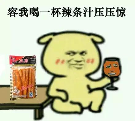 食品包装含致癌物pfas到底是个啥咋它就致癌了