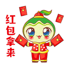 渝小环拜年表情包新鲜上线,可爱小环陪你温暖过年