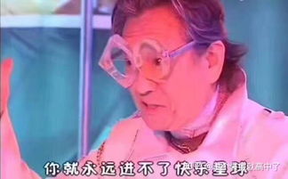 有什么聊天必备的表情包嘛,小可爱们