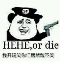 路见不平一声吼,副本奖励全拿走