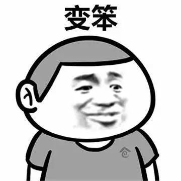 不熬夜不存在的,这辈子都不可能不熬夜的
