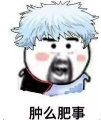 视频怎么做成表情包动图自费