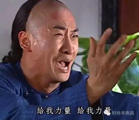 有个别人家的媳妇儿在家里做了一件事,神奇的事情发生了