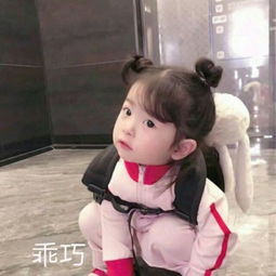 发表情表情包大全微信表情包qq表情包fabiaoqing.com
