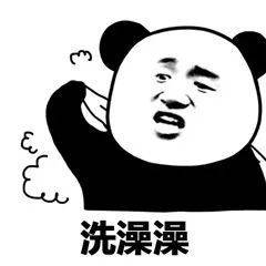小仙女专用叠字表情包下载小仙女最爱用的叠字表情包高清版极光下载站