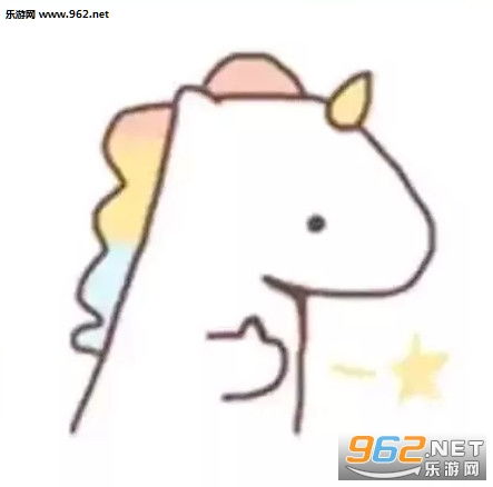 用刀砍彩虹马表情包彩虹马互砍表情包下载乐游网游戏下载