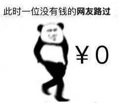 重磅万众瞩目的天猫618天选之子要诞生,就在明天