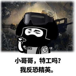 幽默段子旁边站一男一女俩初中生,众目睽睽之下就抱在一起激吻
