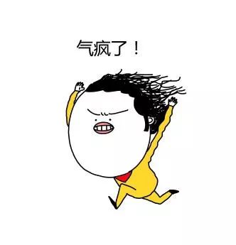 姑姑背地里说讨厌我,现在却要求我当她40万房贷的担保人