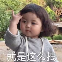 中国好声音牙套妹引导师们疯抢,王力宏自爆戴过牙套