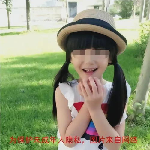 11岁女孩遭母亲前男友性侵并拍视频照片,网友愤怒毁三观