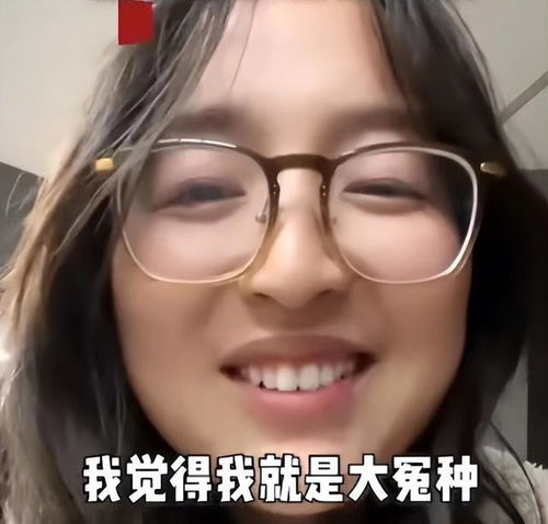 女子裸辞当旅行博主,投资五十万零收入,北漂十年赚的钱都赔进去