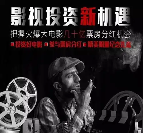 6年前的泰囧今年的我不是药神徐峥做到了8年前对观众的一个承诺