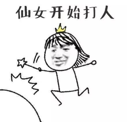 这几个生活误区,让你的肌肤受损严重