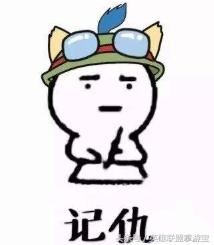 lol这个神魔共存的世界,背景故事里最弱的英雄是谁