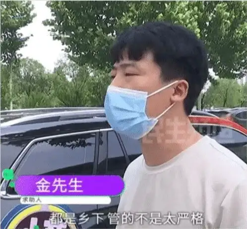 河南一女子抱2岁孩子坐副驾驶,安全气囊突然弹出受伤,家长要求4s店负责