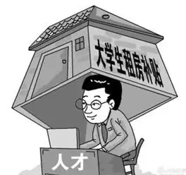 搜狐公众平台大沈阳,今年又多了不少福利政策
