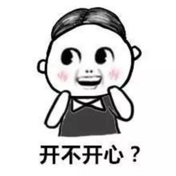 又有弱冷空气清远快入秋了