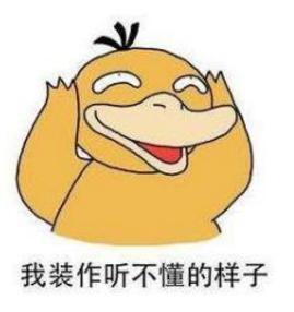 英雄联盟官博道歉事件反转ig冠军头像官宣,王思聪奈斯嘲讽