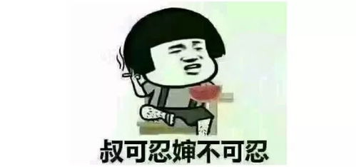 想给父母买保险,别让孝心变闹心