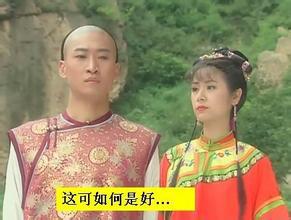 林心如刘涛都曾爱过表情包然而她们的节目最励志