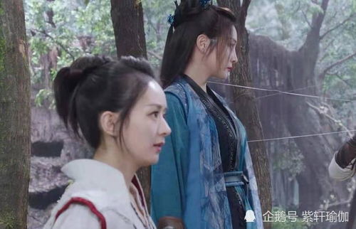 赵丽颖被王一博强行抱抱,镜头拉近看她表情,你从中读懂了什么
