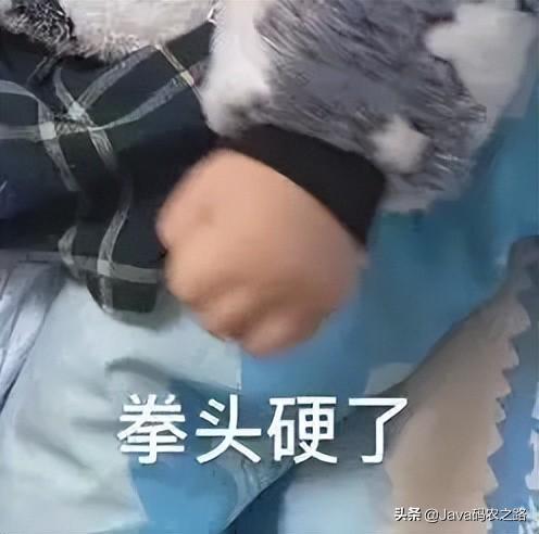 累了世界毁灭吧表情包